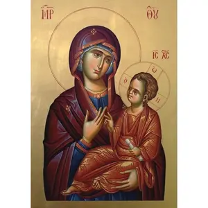 Orthodox Christian Theotokos (Saint Mary) Religious Icon - Traditional Wooden Mounted, Room Decor, Household Items Decor