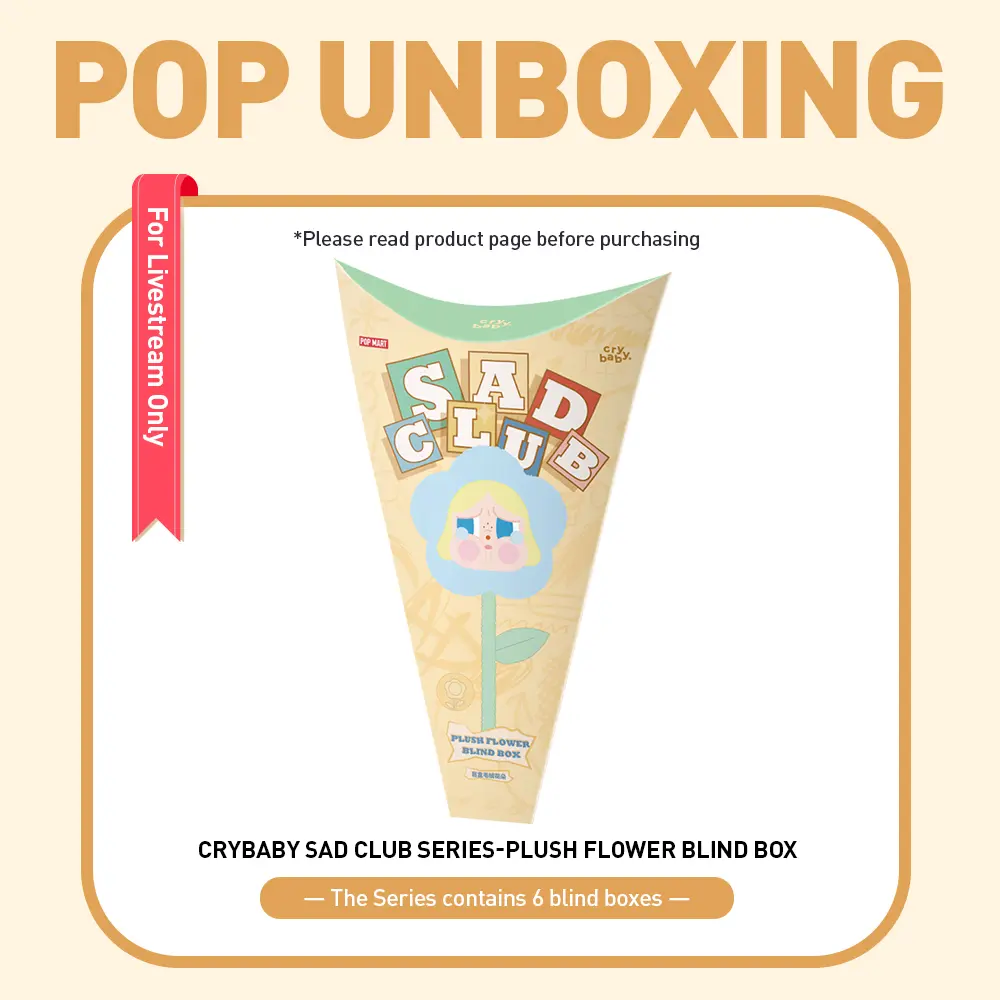 unboxing - CRYBABY Sad Club Series-Plush Flower Blind Box