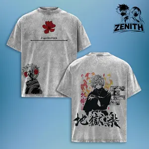 Hell's Paradise Vintage Washed Anime Shirt, Gabimaru Oversized Tee, Jigokuraku Graphic Tee, Anime Streetwear Shirt, Heavyweight Graphic Tee, Y2K Anime Clothing