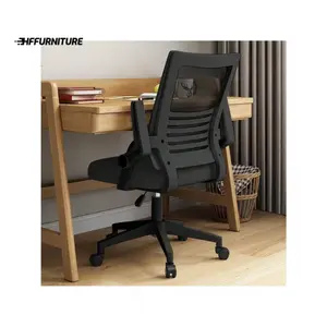 New 2024  Home Ergonomic Desk Mesh Computer Folding Lumbar Support Armrest Reclining Office Swivel Chair With Wheel Cloakroom Decor