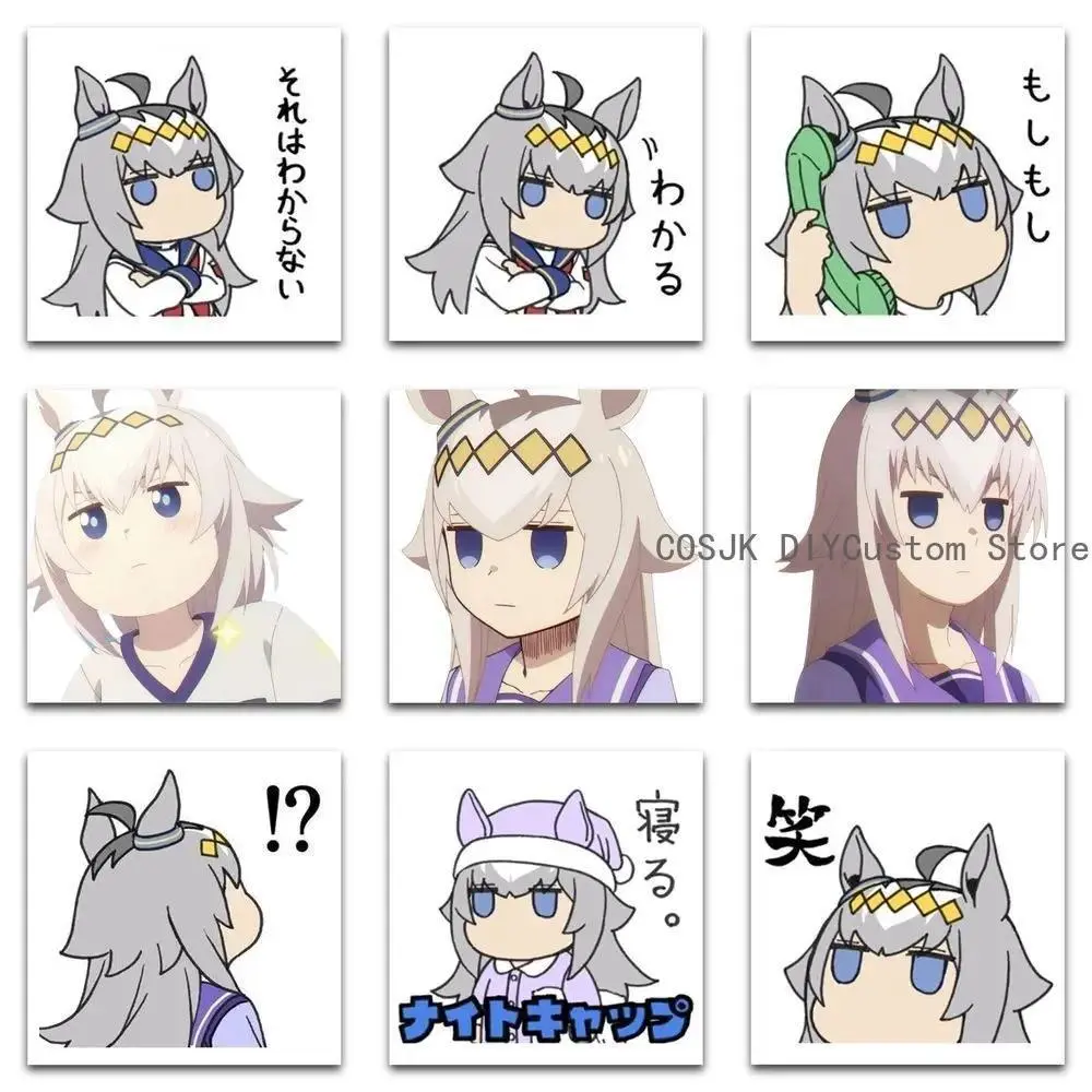 Umamusume: Pretty Derby Oguri Cap Anime Stickers Decoration Laptop Phone Suitcase Notebook Label Stationery Sticker Gift