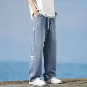 Men’s jeans, loose straight-leg pants, regular fit, casual drawstring elastic waistband, with pockets, suitable for everyday wear, classic menswear, streetwear, holiday outfits