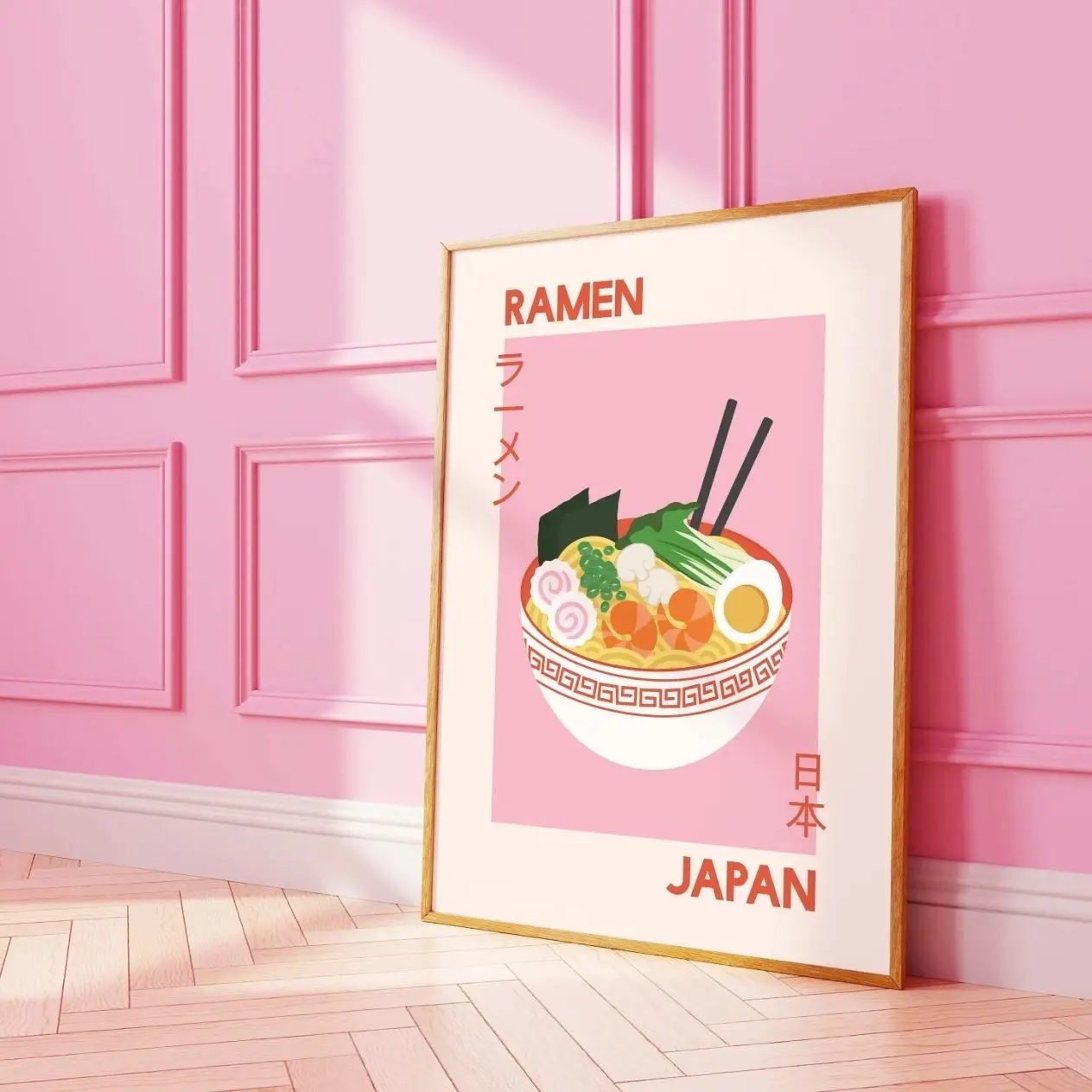 Ramen Wall Art Retro Japanese Food Poster Pink Kitchen Decor Print Y
