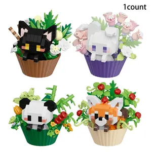1 count Mini Cute Animal Cupcake Building Blocks Set, Cat, Rabbit, Panda Mini Architecture Building Blocks Set Party Gift Toy, DIY Creative Home Decor and Adult Gift, Block Figures
