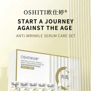 Anti-Wrinkle Essence - Firming & Anti-Aging Facial Serum.Recombinant Collagen, Acetyl Hexapeptide-8, and a blend of imported ingredients from Korea and Switzerland. Targets forehead lines,frown lines,nasolabial folds, and neck lines.