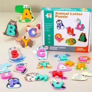 Kids' 26 uppercase English letter building blocks to spell words, boys and girls early education intelligence matching animal puzzle toy