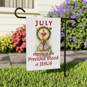 July Precious Blood of Jesus Garden & House flag, Catholic Gift, Religious, Priest, Deacon, Ordination Gift, Fathers Day, Mothers Day