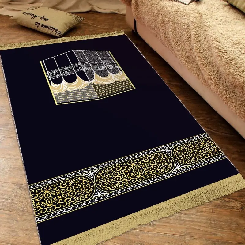 Muslim Prayer Mat, Thick Soft Velvet Muslim Rug, Portable Muslim Prayer Rug, Turkish Prayer Carpet, Compact Mat, Carpet for Men and Women Plain Solid Prayer Mat Ramadan Eid Gift