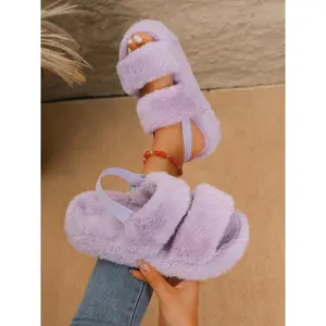 Fashionable Plush Slippers with Thick Sole, Elastic Back Strap, Warm Lining, Striped Open-Toe Design, Non-Slip Rubber Bottom, Slippers Indoor