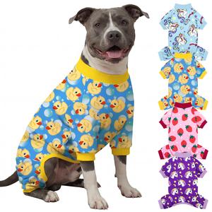 XPUDAC Pet Christmas Pajamas, 4-Piece Duckie & Strawberry Pattern Soft Stretchy Outfits for Small, Medium, Large Dogs & Cats - Festive Gift Clothing,Summervibes,Petlovers
