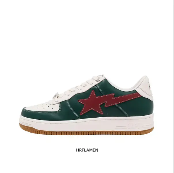 Retro Burgundy & Forest Green Low-Top Sneakers with White Base – Vintage Bowling Alley Vibe for Streetwear, Casual Fridays, or Layered Outfits