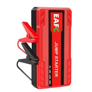 12v portable multi-function car jump starter emergency booster, car emergency mobile power battery charger for up to 3l gasoline, jumper power bank, fall gift, gift for girlfriend, car power bank
