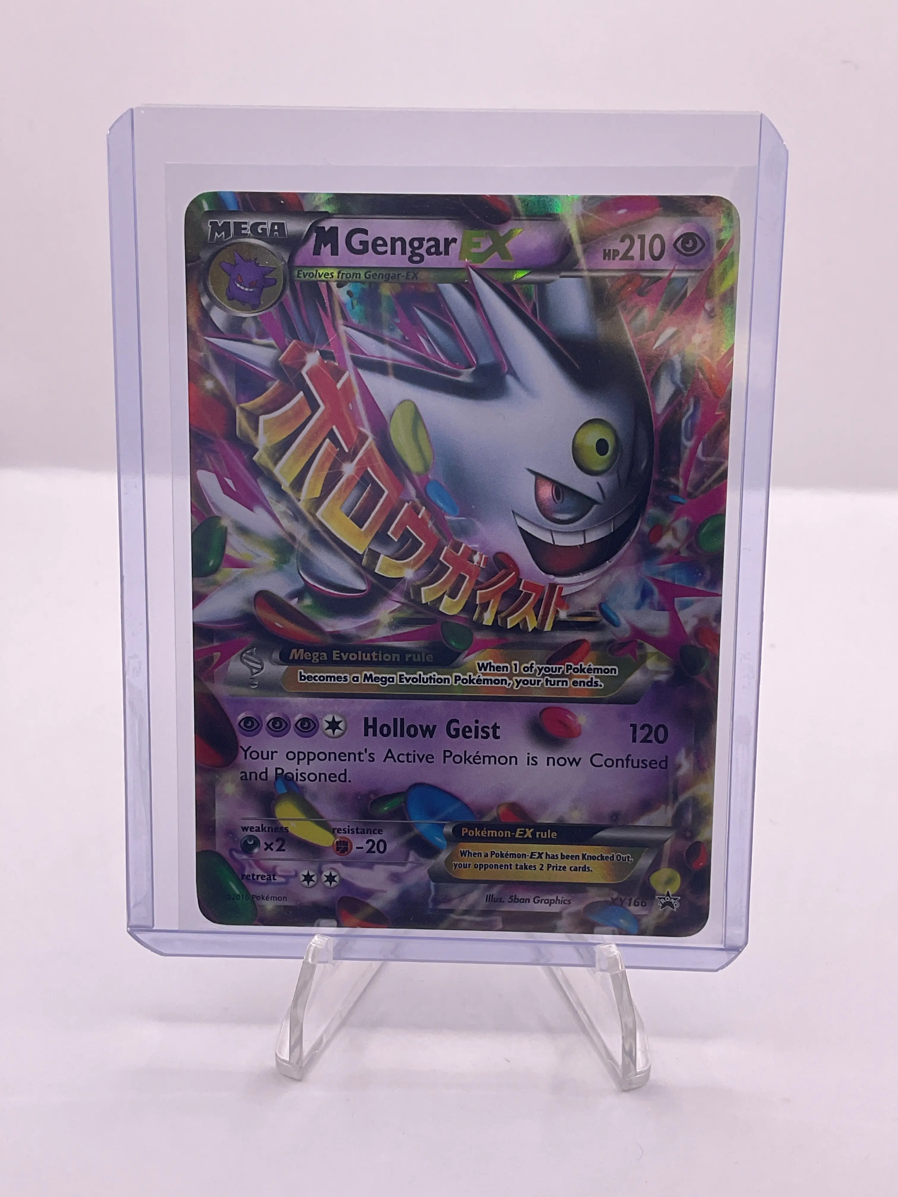 M Gengar EX XY166