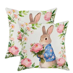 Jit 2pcs 2D Flat Rabbit Throw Pillow Covers, Fanciful Playful Peony Floral Design, Hidden Zipper Closure, Ideal for Home & Car Decoration