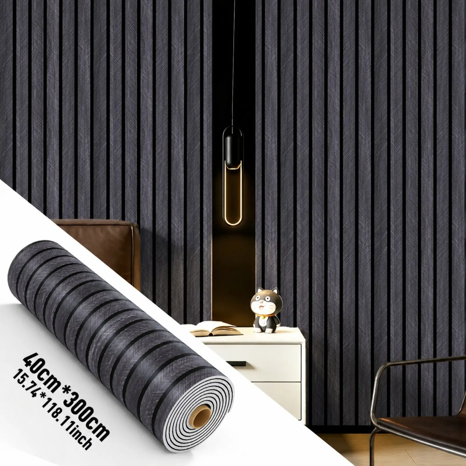 1 Roll Printed Wood slat wallpaper, peel-and-stick waterproof sound-reducing wall covering with textured design, matte wood grain finish, easy to clean and install, removable, ideal for living room, bedroom, dining room, and ceiling decor