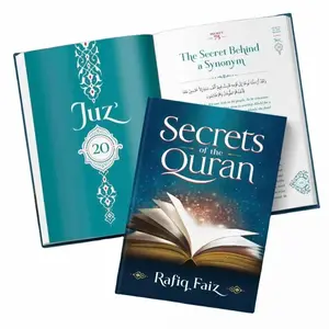 Secrets Of The Quran Book