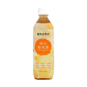 RUHN CHAN Taiwan Ice Chrysanthemum Tea 480ml - Zero Fat, Low Calorie, Clean Ingredients, Refreshing Herbal Drink