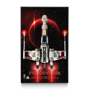 Wall Mount Display Frame Compatible with Star Wars UCS X-Wing Starfighter 75355 | Showcase Board for Ultimate Collector Series | Turn Build into Wall Art (Board Only)