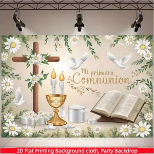 My first communion party background banner, communion ceremony celebration decoration, photo background props, polyester material, suitable for home, room, and wall decoration, as well as party supplies and gifts, holiday party decoration
