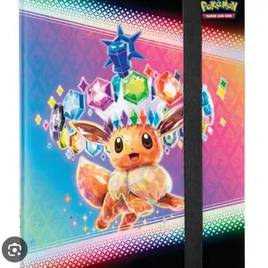 Prismatic binder- BINDER ONLY