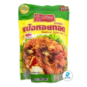 KruaWangThip Seafood Batter Mix, Hoi Tod Flour (17.6 oz) แป้งหอยทอด ครัววังทิพย์