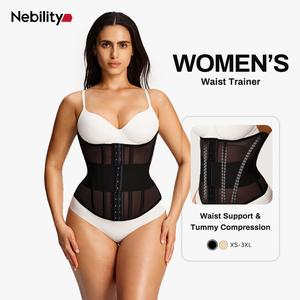 Nebility Women's 3 Belts Sports Belt Shapewear for Daily Gym Basic Minimalist Faja Comfort Womenswear Body Sculpting Compression Workout Waistband Exercise Waistband Corset Waist Shaping Elastic Sport Band Lady #SummerWins #DealsForYouDays