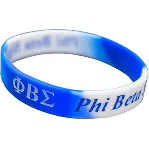 Greekgear Phi Beta Sigma Silicone Bracelet - Comfortable Fit with Logo Symbolizing Affiliation for Members