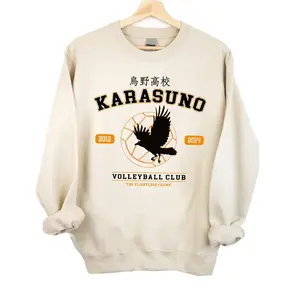 Karasuno Sweatshirt,Karasuno High School Sweatshirt,Karasuno Volleyball Club Sweatshirt,Fly High,Anime Sweatshirt Menswear Hoodie Sweatshirt, Hoodie, Comfort Colors