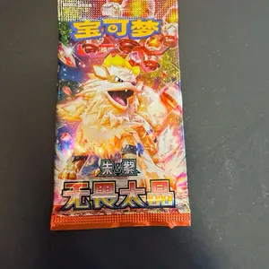 Pokemon TCG: Scarlet & Violet - Fearless Terastal Slim (Chinese) (1 pack)