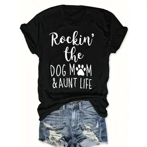 Plus Size Dog Mom & Aunt Life Print T-shirt, Casual Short Sleeve Crew Neck Top For Spring & Summer, Women's Plus Size Clothing