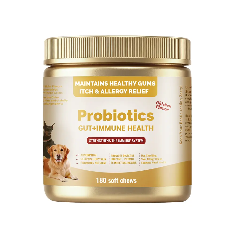 180ct Dog Probiotic Soft Chews Premium Ingredients Cod Fish MCT Oil Support Skin Coat Immunity & Digestive Balance pumpkin flavor