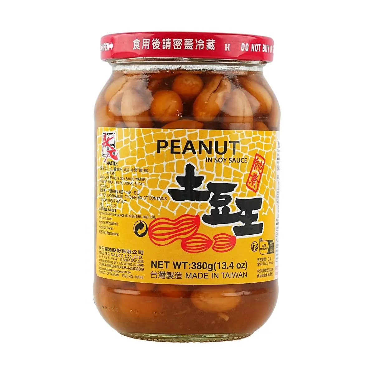 MASTER Peanut King Marinated Peanuts 380g - Savory Snack, Chinese Style, Bulk Pack MASTER Peanut King Marinated Peanuts 380g - Savory Snack, Chinese Style, Bulk Pack