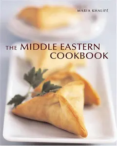 USED-The Middle Eastern Cookbook by Maria Khalife (Hardcover)