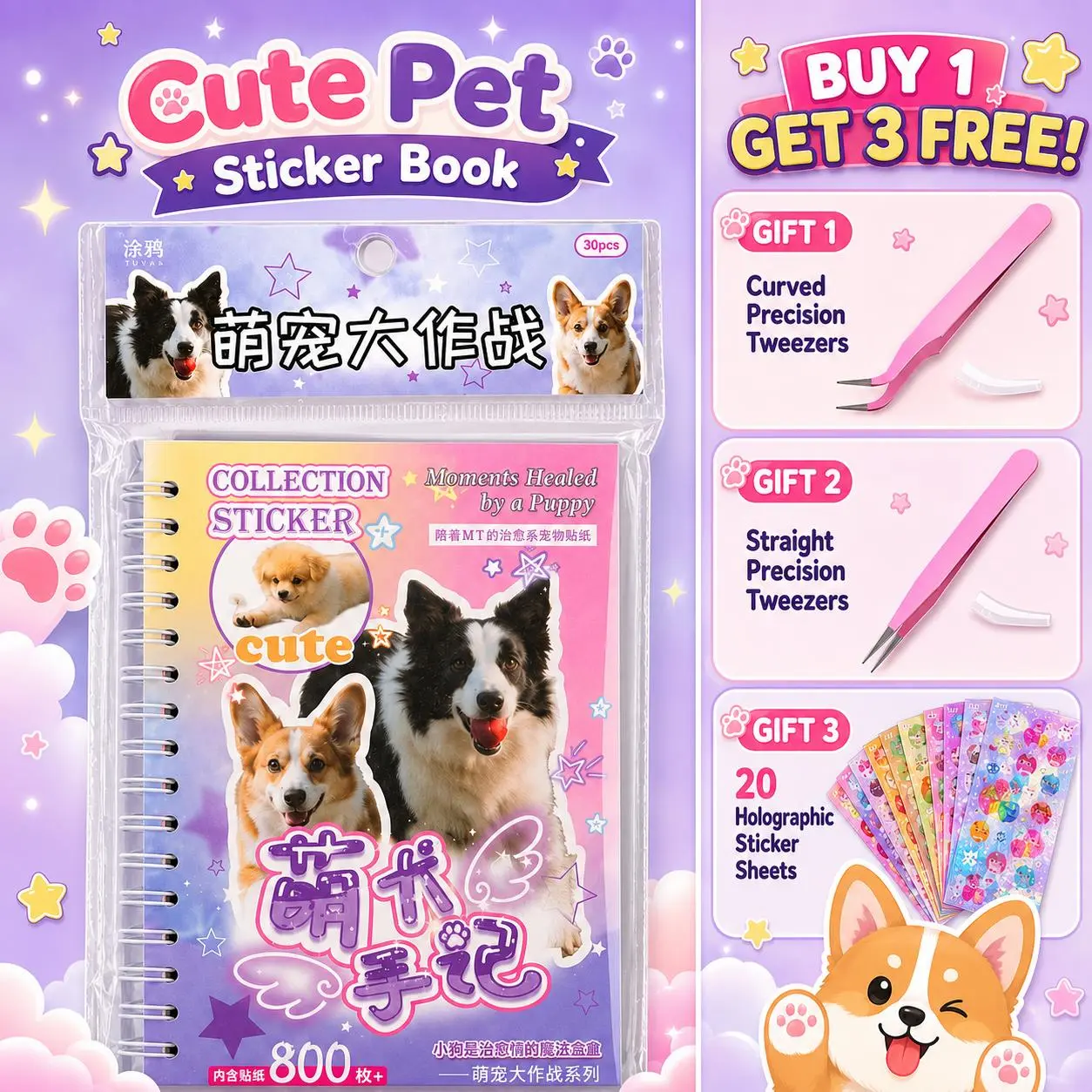 Kawaii Dog Sticker Book - 30 Sheets, 800+ Puppy Stickers for Journaling, Scrapbooking, DIY Crafts & Dog Lover Gifts