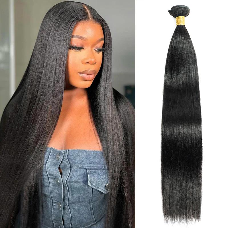 Yaki Straight Bundles Human Hair 1/3/4 Bundles Salon Quality Quick Weave Virgin Human Hair Extension Natural Black Hair Bundles for Sew in