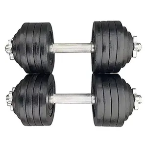 GADINO 105 LBS Adjustable DUMBBELL SET…