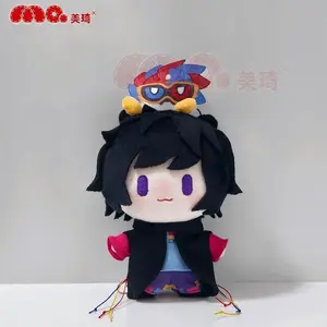 Stuffed 20cm Anime Kamen Rider Emu Hojo Parado Kawaii Cotton Plush Doll Creative Backpack Pendant Ornament or Birthday Gift