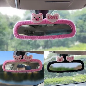 Cute Animal Car Mirror Cover, Heart Pattern, Ultra-Soft Plush, Universal Car Decor for Men and Women, Adorable Cat Dog Pig Design, Car Interior Accessory, Car Trinkets, Car Ornament