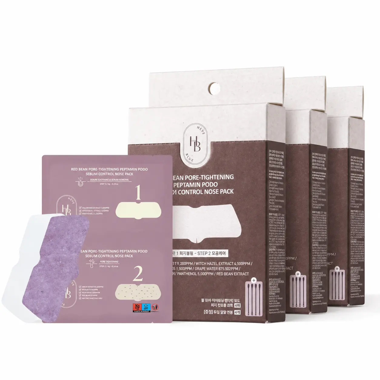 HEVEBLUE Red Bean Pore-Tightening Peptamin Podo Sebum Control Nose Pack 3-Pack Bundle for Sensitive Skin - Pore & Sebum Care with Red Bean Extract & Grape Water
