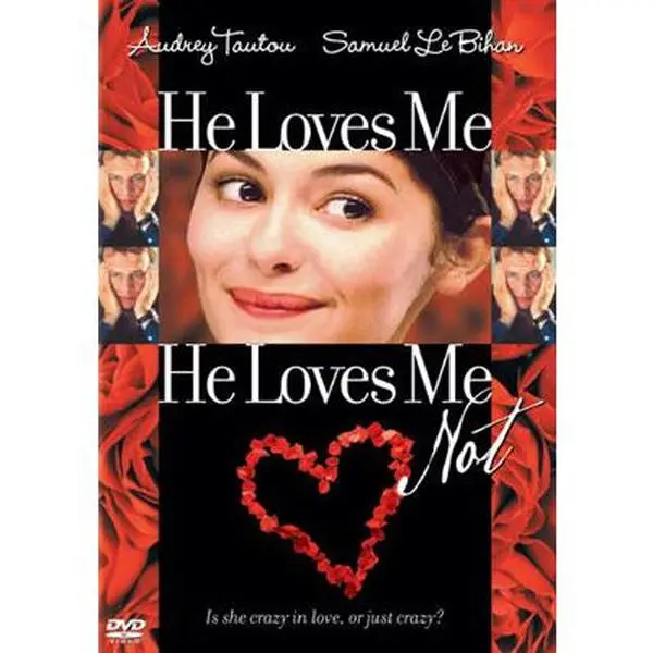 USED-He Loves Me, He Loves Me Not (Unknown)
