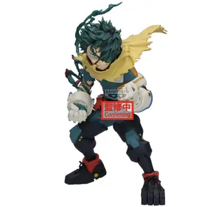 My Hero Academia Final Season Izuku Midoriya Non-Scale Figure