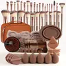 67-Piece Makeup Brush Set, Face & Eyeshadow Mixing Kit, Coffee Color 30 Brushes, Synthetic Makeup Brushes, Makeup Brush Sponge, Cosmetics Makeup Tool, Travel-Friendly, Professional Beauty Tools, Gifts For Women, Makeup Brush Full Set