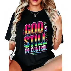 "God Is Still In Control" Vintage Graphic Tee |   Religious Inspirational Faith Statement T-Shirt |   Unisex Streetwear Casual Daily Wear Top