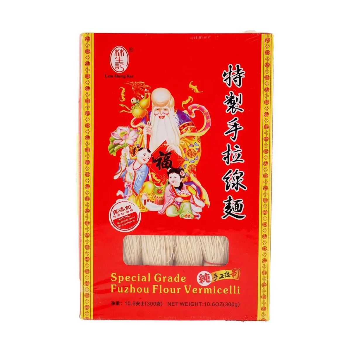 LAM SHENG KEE Handmade Lamian Noodles - 300g Box, Authentic Hand-Pulled Noodles, No Additives, Fresh Pasta for Authentic Asian Cuisine