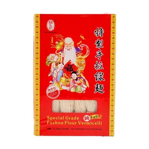 LAM SHENG KEE Handmade Lamian Noodles - 300g Box, Authentic Hand-Pulled Noodles, No Additives, Fresh Pasta for Authentic Asian Cuisine