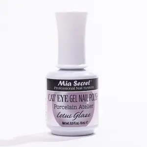 Lotus Glaze Cat Eye Gel Nail Polish, Salon-Quality Cosmetic for Manicure, Flawless Nail Art Finish