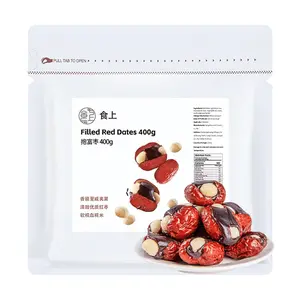 SHISHANG Premium Red Dates with Soft Glutinous Rice & Crunchy Macadamia Nuts 14.1oz