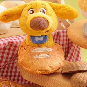 CATS & DOGS Cute pets Bakery Room Series Blind Box