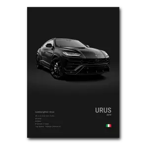Lamborghini Urus - POSTER NO FRAME