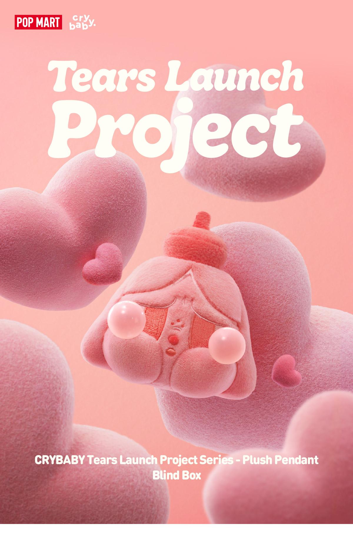 POP MART CRYBABY Tears Launch Project Series-Plush Pendant Blind Box